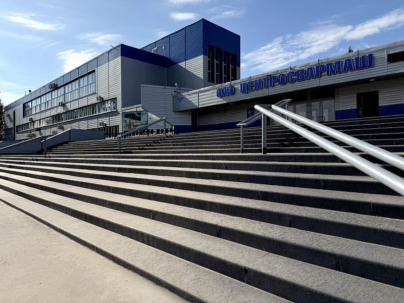 Безопасность на первом месте: С3-ступени завоевывают популярность на социальных и коммерческих объектах 4